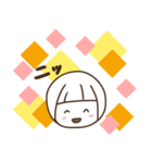 ほんわか3兄弟 2（個別スタンプ：22）