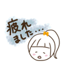 ほんわか3兄弟 2（個別スタンプ：24）