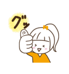 ほんわか3兄弟 2（個別スタンプ：29）