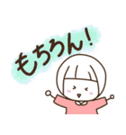 ほんわか3兄弟 2（個別スタンプ：31）