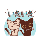 黒ねこさんとキジトラのねこさん その2（個別スタンプ：8）