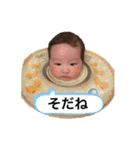 仁翔スタンプ②（個別スタンプ：12）