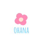 kawaii  ohana（個別スタンプ：8）