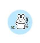 ぼっちうさぎの生活（個別スタンプ：1）