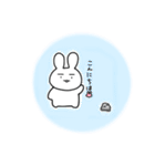 ぼっちうさぎの生活（個別スタンプ：2）