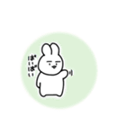 ぼっちうさぎの生活（個別スタンプ：5）