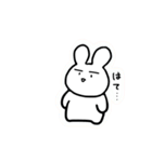 ぼっちうさぎの生活（個別スタンプ：6）