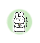ぼっちうさぎの生活（個別スタンプ：12）