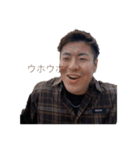 OKANIWA Sticker（個別スタンプ：5）