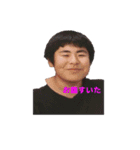 OKANIWA Sticker（個別スタンプ：14）