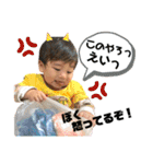 そうたん。その2（個別スタンプ：20）