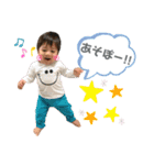 そうたん。その2（個別スタンプ：22）