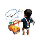 そうたん。その2（個別スタンプ：30）