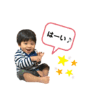 そうたん。その2（個別スタンプ：31）