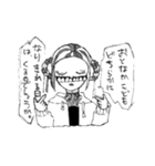 彼らの世界（個別スタンプ：2）