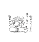 彼らの世界（個別スタンプ：5）