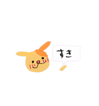 犬っぽいのん（個別スタンプ：9）