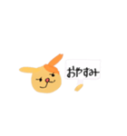 犬っぽいのん（個別スタンプ：16）