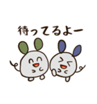 ゆかいな動物大集合！（個別スタンプ：33）