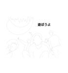 白黒な人達。（個別スタンプ：1）