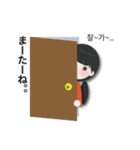 進撃のシアワセさん（個別スタンプ：2）