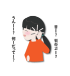 進撃のシアワセさん（個別スタンプ：5）