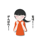 進撃のシアワセさん（個別スタンプ：17）