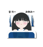 進撃のシアワセさん（個別スタンプ：24）