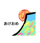 Ryo デザイン（個別スタンプ：2）