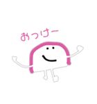 ベジタリアンのためのスタンプ（個別スタンプ：2）