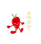 ベジタリアンのためのスタンプ（個別スタンプ：3）