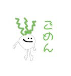 ベジタリアンのためのスタンプ（個別スタンプ：5）
