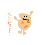 ベジタリアンのためのスタンプ（個別スタンプ：6）
