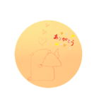 どぅーちゃん（個別スタンプ：1）