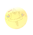 どぅーちゃん（個別スタンプ：2）