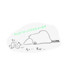 どぅーちゃん（個別スタンプ：7）
