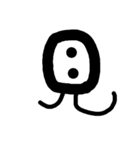 漢字で気持ちを（個別スタンプ：24）