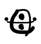 漢字で気持ちを（個別スタンプ：26）