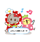 生徒さんが使えそうなスタンプ①（個別スタンプ：6）