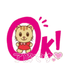 生徒さんが使えそうなスタンプ①（個別スタンプ：12）