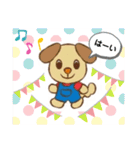 生徒さんが使えそうなスタンプ①（個別スタンプ：13）