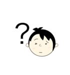 ウチノムスコ（個別スタンプ：6）