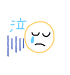 身近な人に使えるスタンプ（個別スタンプ：1）