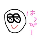なに見てんだ（個別スタンプ：8）