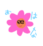 なに見てんだ（個別スタンプ：10）