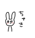 オタクうさぎちゃん（個別スタンプ：2）