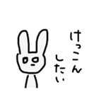 オタクうさぎちゃん（個別スタンプ：4）