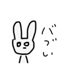 オタクうさぎちゃん（個別スタンプ：9）