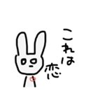 オタクうさぎちゃん（個別スタンプ：12）
