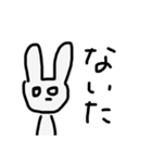 オタクうさぎちゃん（個別スタンプ：17）